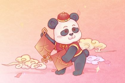 2025年06月27日开业日子有没有选对？ 适合店铺开张吗？