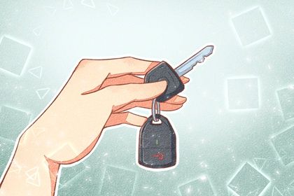 2025年07月25日是否属于提车吉日？ 今日提新车能算好日子吗