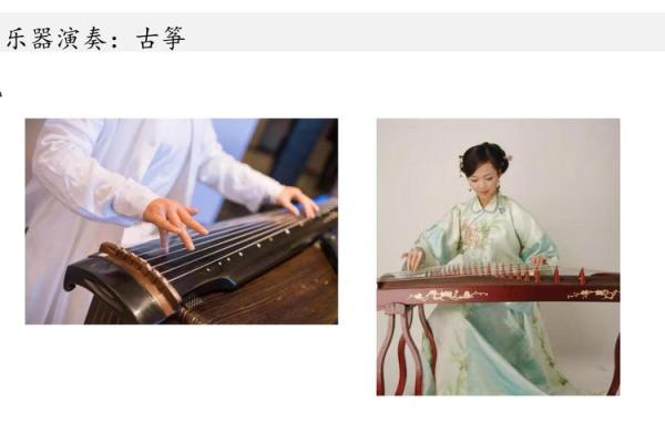 家居风水秘籍：古筝摆放的最佳位置揭秘