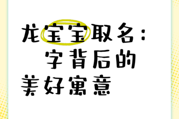 琂字属于五行的哪一类