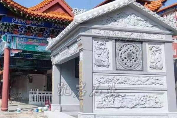 如何根据土地庙风水学选择合适的土地位置