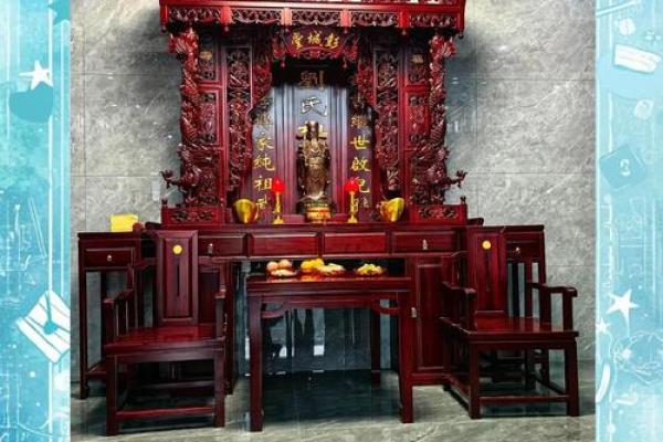 风水大师揭秘：如何布置办公室催旺好孕风水？