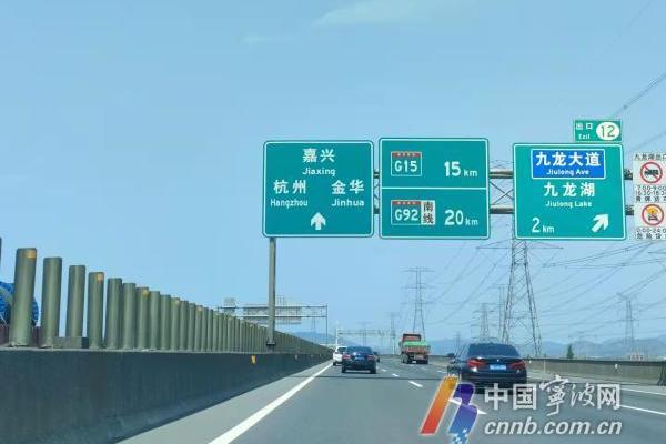 国庆高速免费日：民俗风情与速度的交响曲